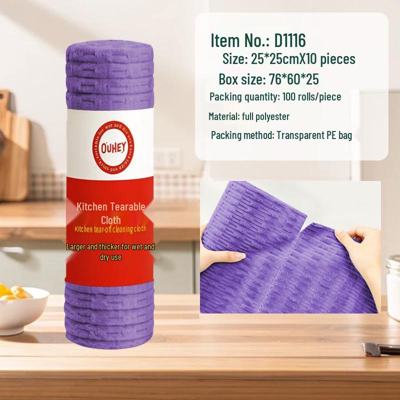 Hand-Tearable Microfiber Kitchen Towels: Absorbent, Disposable, Multifunctional Cleaning Rags