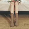 [2SET] Silvi Pearl Socks 3 Colors
