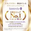 Eve Eve Daily Balance Set Trial Femcare Delicate Zone Darkening Soap Moisturizing Soap with Delicate Zone Scent Delicate Care PILLBOX Summer's