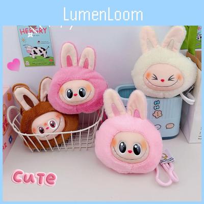 Keychain Wallet Pendant Creative Plush Doll Hanging Decoration