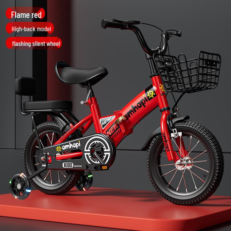 

16-дюймовый детский складной трехколесный велосипед с педалями для возраста 2-8 лет 16 inch for 100-120 cm height