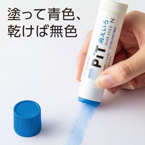 Tombow Pencil Glue Stick Disappearing PiT S size (color disappears) (10g) 20 pieces PT-TC-20P