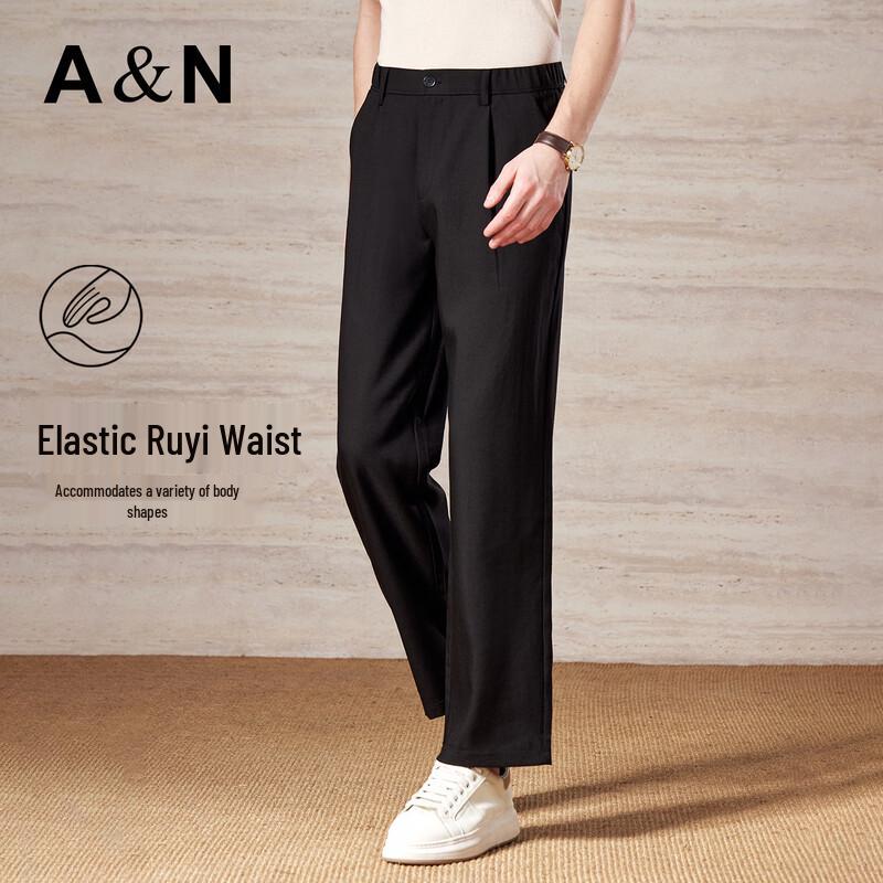 Men's Linen Blend Loose Fit Casual Pants