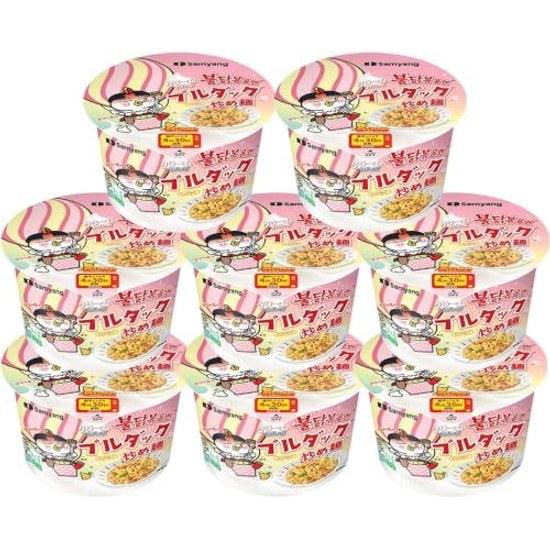 Official Buldak Stir-Fried Noodles BIG Cup 8 Servings (Cream Carbonara)