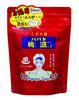 Goshu Pharmaceutical Papaya Tougen S 210g Jasmine Scent Pouch, [Quasi-drug]