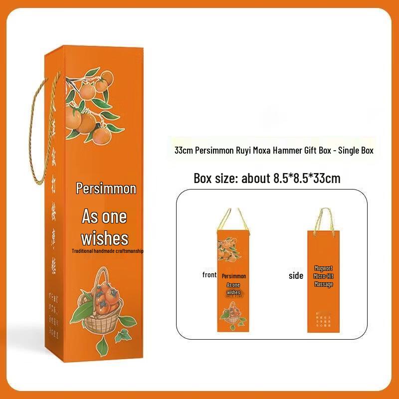 

SEE KEAN Handheld Moxibustion Hammer