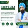Vlado's Himalayan Organics Diabetes Support Supplement 60 Veg Capsules Herbal Blood Sugar Support Formula
