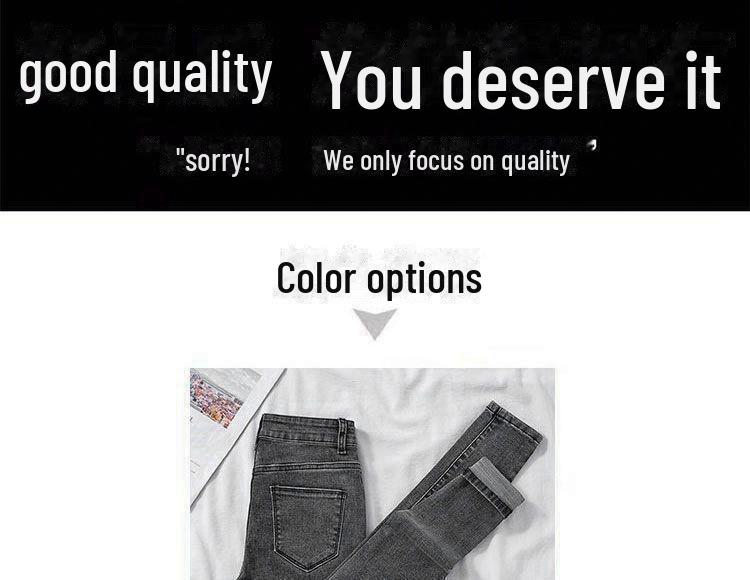 Women's High-Waist Slim Korean Pencil Jeans, Versatile Nine-Point Style, Elastic Fit for Autumn 2021