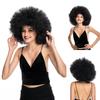 Perucas Afro Enroladas Sintéticas dos Anos 70 para Mulheres Negras Uso Sem Cola Preto Macio Grande Elástico Aparência Natural Completa para Uso Diário em Festas