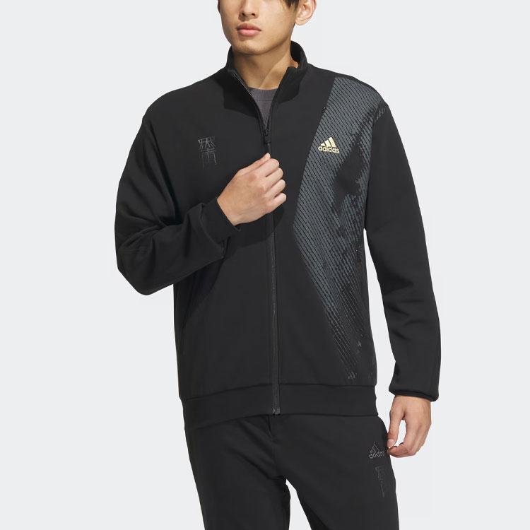 Adidas X Qi Baishi Collaboration SS24 vzor Tištěný Sportovní Ležérní Stojánek Bunda s dlouhým rukávem Bunda Pánská Bunda Černá JF0788