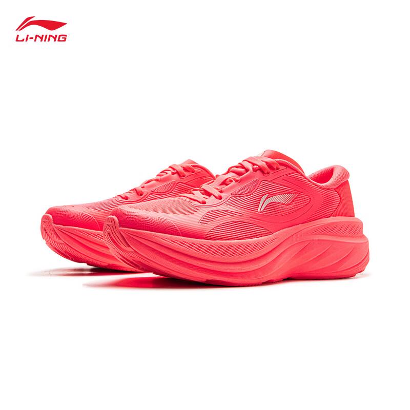 Li-Ning Women's ARSV028 Leisure Running Shoes