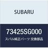 SUBARU Genuine Parts Hose Assembly Pressure Suction Forester 5D Wagon Part Number 73425SG000