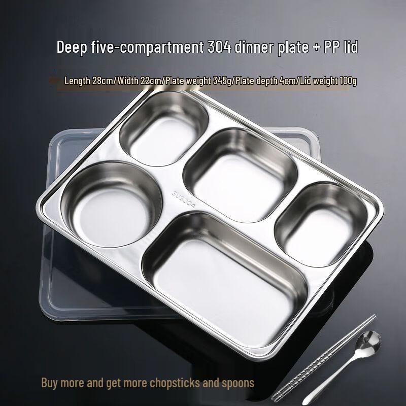 Food Grade Stainless Steel Divided Lunch Tray with Lid