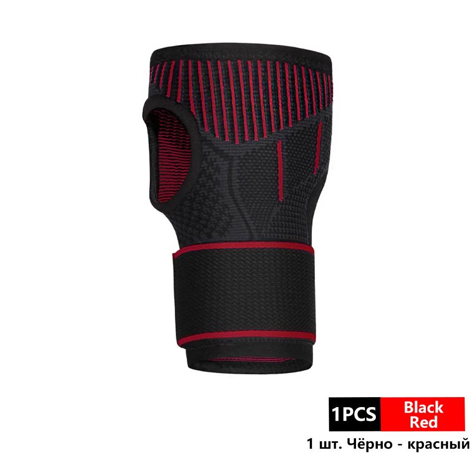 Loogdeel 1Pcs Adjustable Wrist Cover Bandage Knitted Wristband Sports Pressure Basketball Fitness Weightlifting Wrist Guard Men