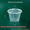 Disposable Round Meal Box with Lid
