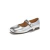 Scarpe da donna – Ballerine
