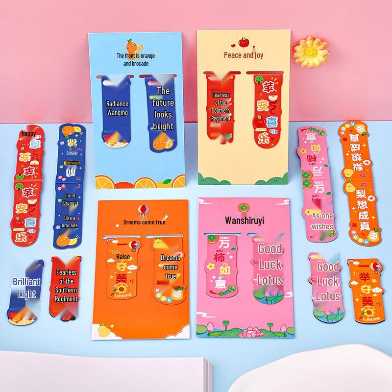 Fruit-Themed Inspirational Magnetic Bookmarks for Students - Perfect Children s Day Gift