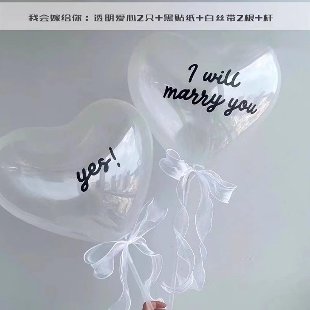 Romantic Balloon Simple Marriage Proposal Love Balloon Wedding Photo Photo Props Wedding Balloon Anniversary Photo Balloon Props proposal clear heart set 01