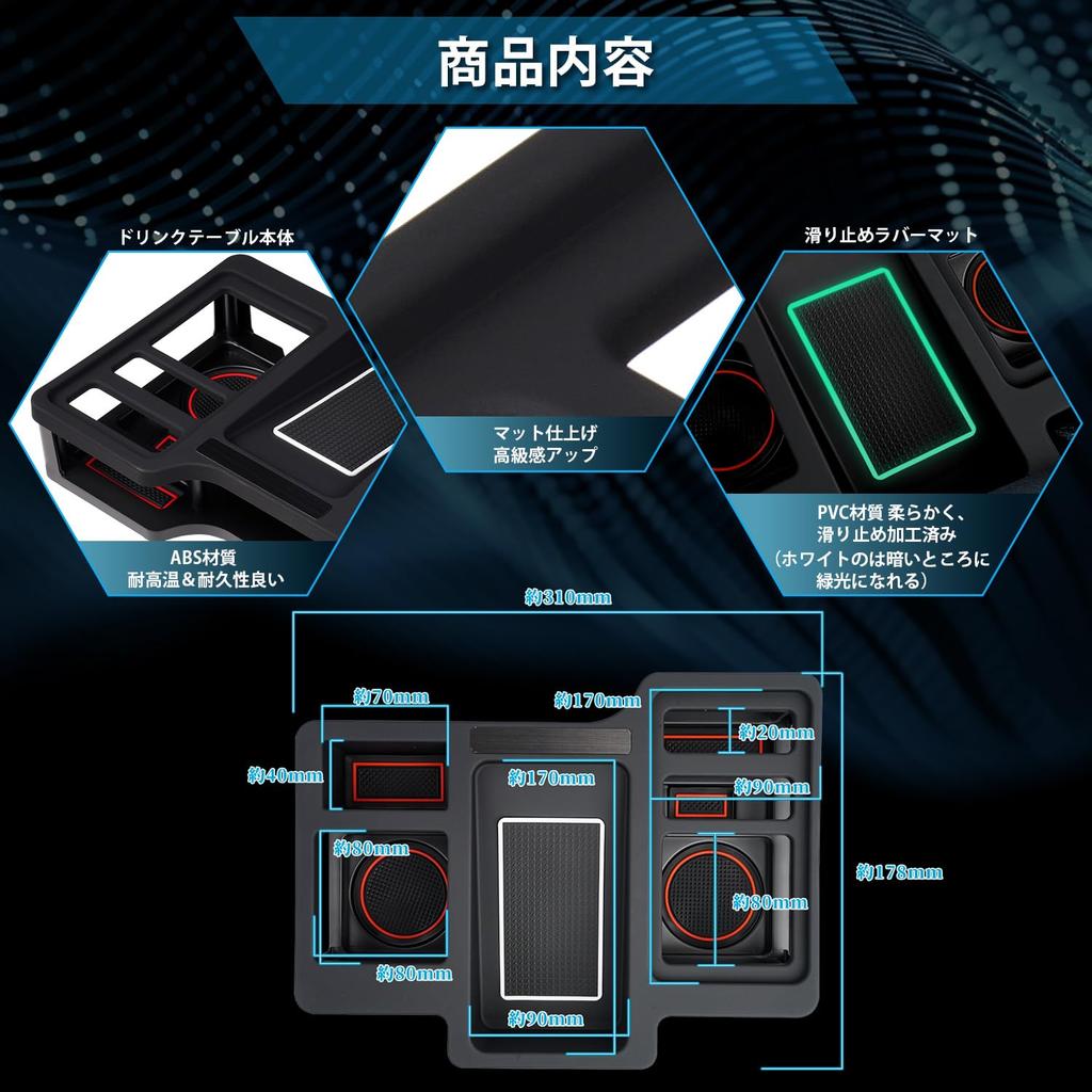 LIMSTYLE Toyota Hiace 200 Series Drink Table, Cup Holder, Extension Tray, Center Console, Storage