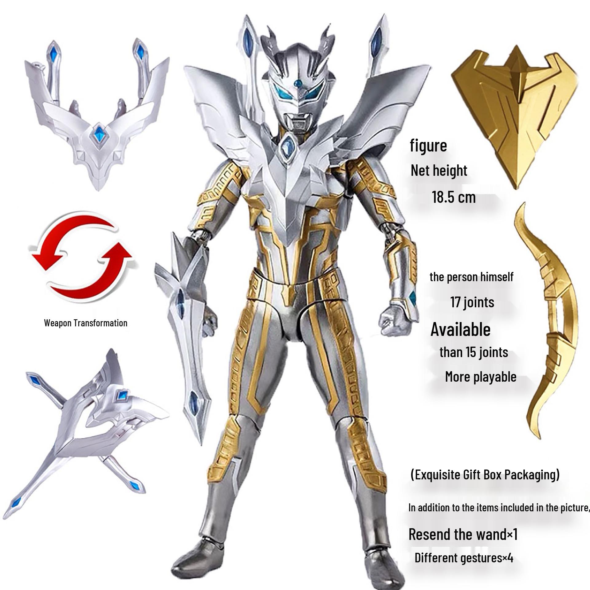 

Сияющий Ультрамен Зеро Фигурка: Супер Подвижный с Подвижными Суставами - Золотое Издание Зеро Блейз Белиал