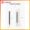 Millet roller handle, line thickness: 0.5mm, color: black, 1.