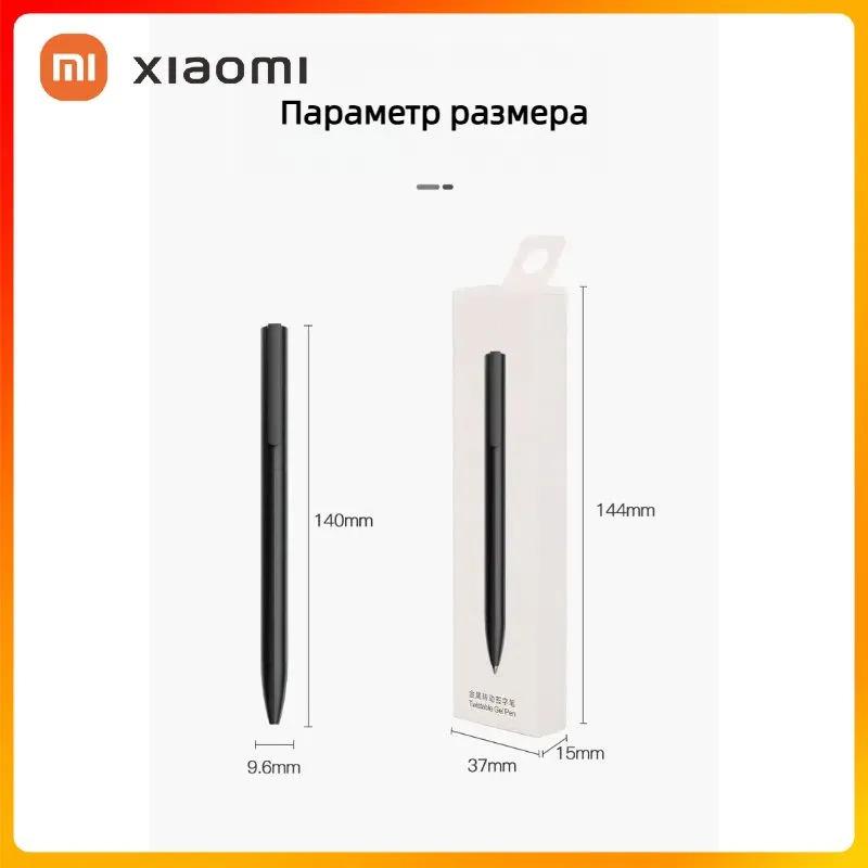 Millet roller handle, line thickness: 0.5mm, color: black, 1.