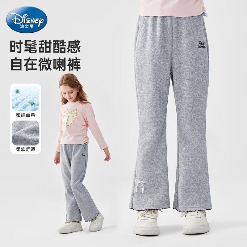 Disney Girls  Flared Wide-Leg Pants 140