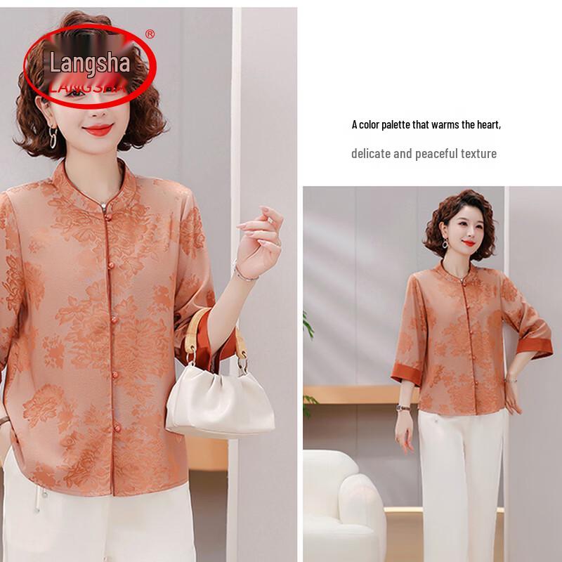 LANGSHA Women's New Chinese Style Cardigan Blouse