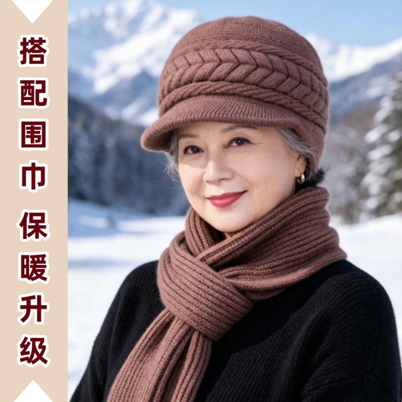 Middle-aged and elderly hats, women's autumn and winter fashion mother hats, fleece thickened ear protectors, cold-proof and warm knitted wool hats