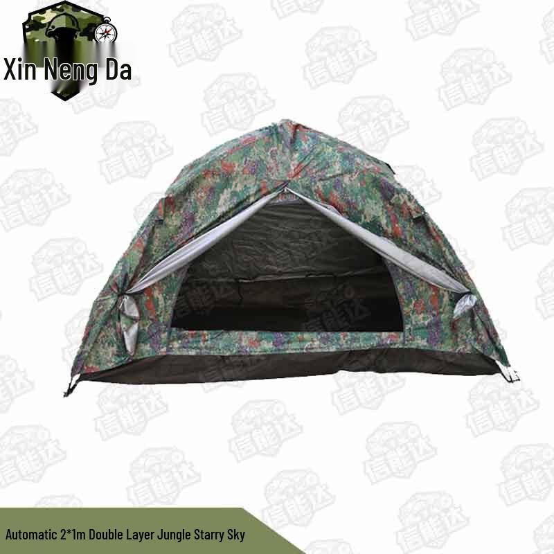 Xinnengda Camouflage Outdoor Camping Tent