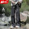 Warrior Men's Outdoor Waterproof Straight-Leg Pants