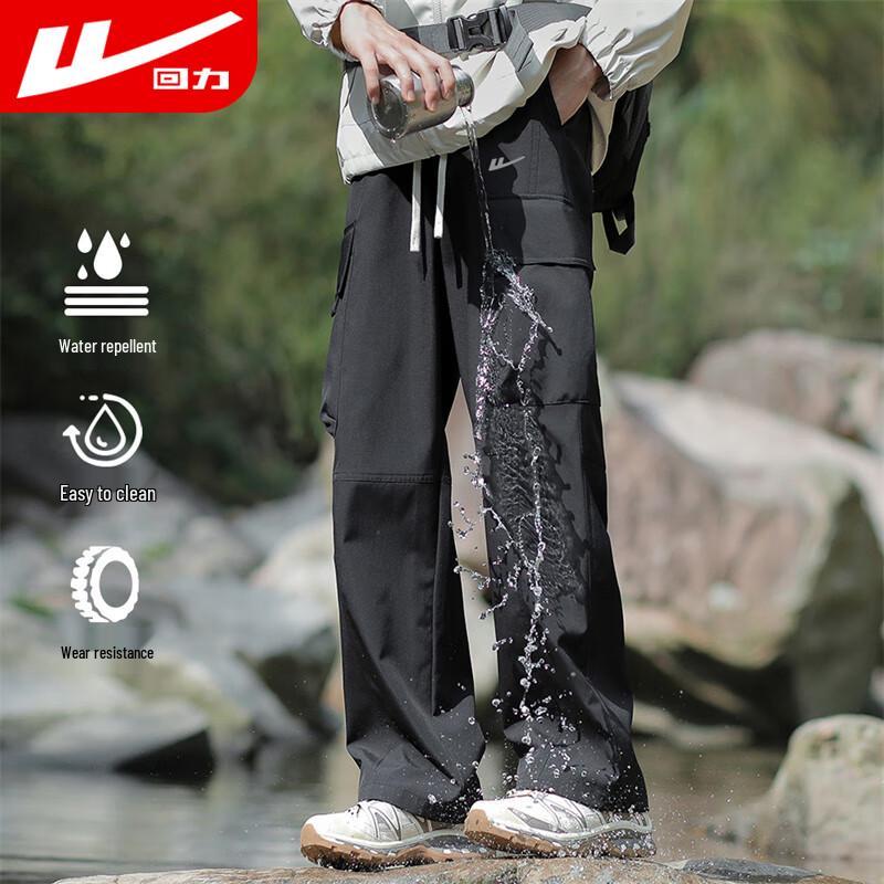 Warrior Men's Outdoor Waterproof Straight-Leg Pants