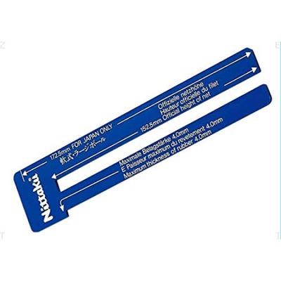 Rete da Ping Pong Nittaku Alta NL-9542