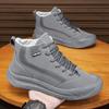 Snow Boots Men Boots 2024 Winter Plush Warm High Top Cotton Shoes Thick Sole Outdoor Anti Slip Cold Proof Comfort Ankle Boots
