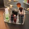 2025 Multi-Compartment Makeup Brush & Skincare Organizer