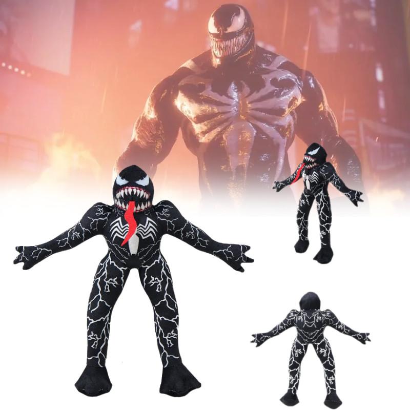 The Venom Last Dance Plush Toy Soft Cartoon Stuffed Doll Fans Gift Collection