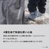 DS4 Chest Radial XL [Shimano] Waders, High, Sole, FF-042X, Charcoal,