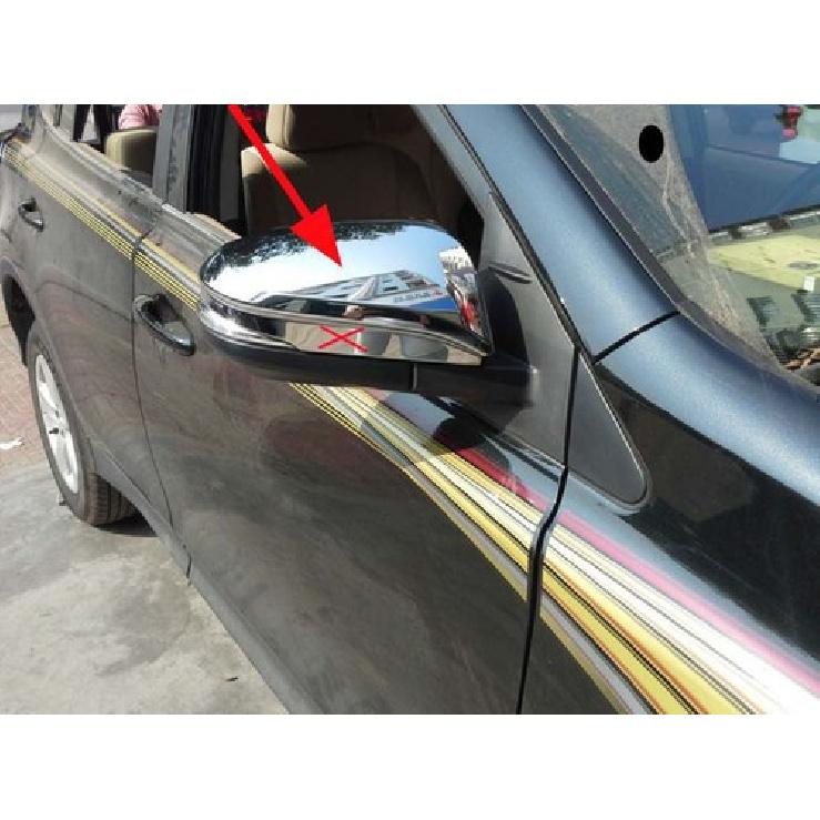 Side Mirror Cover for Toyota RAV4 2013-2018 Rearview Decoration Protect Chrome