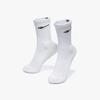3-pair bundle socks