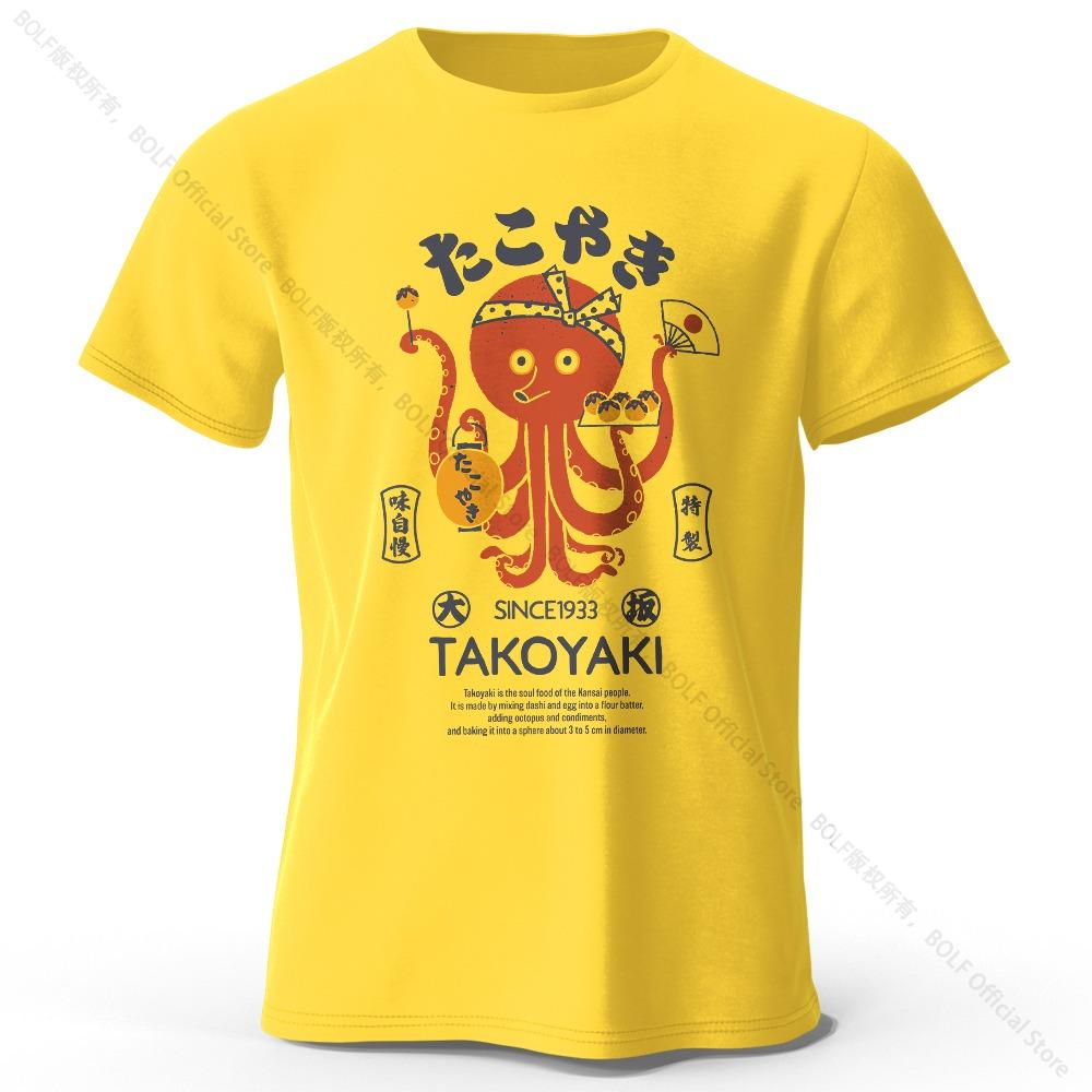 Japanese Octopus Chef Printed T-Shirt, Soft & Breathable Round Neck Short Sleeve Tee, Unisex Fun & Cultural Style