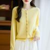 Women's Luxury Pure Wool Cardigan - Thick, Round Neck, Crystal Buttons, Autumn/Winter Style