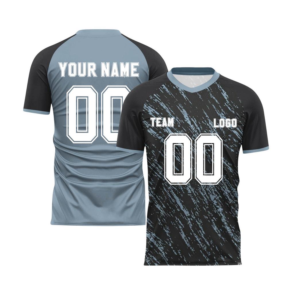 Basic DIY Soccer Top for Men - Blank Customizable Uniform