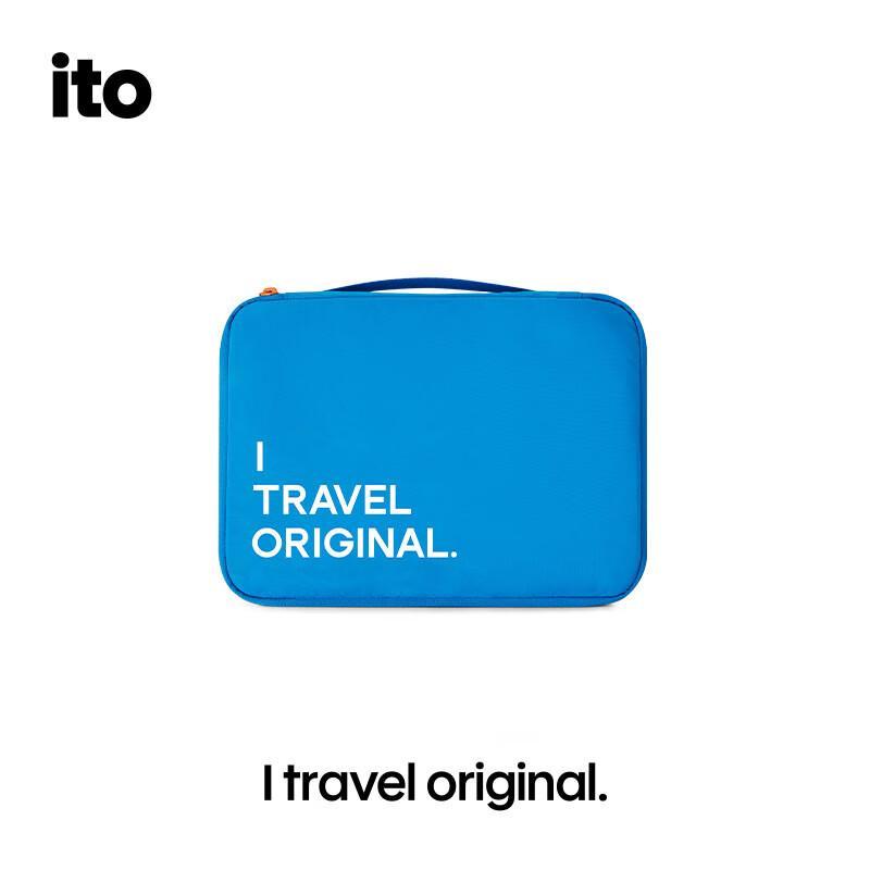 

Органайзер для путешествий ITOORGANIZER из нейлона 5L