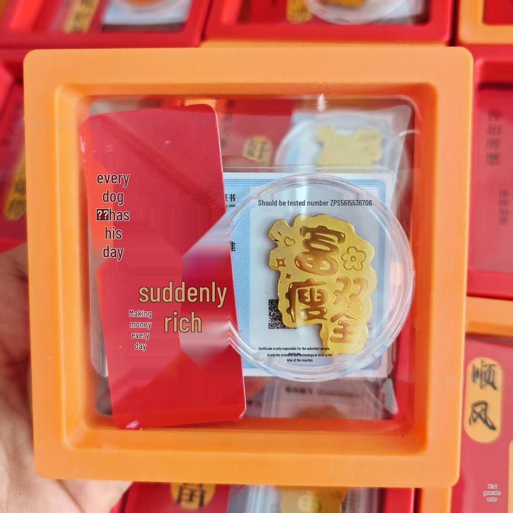 New Year Horse Gold Princess Fortune Treasure Card & Sticker Gift Set