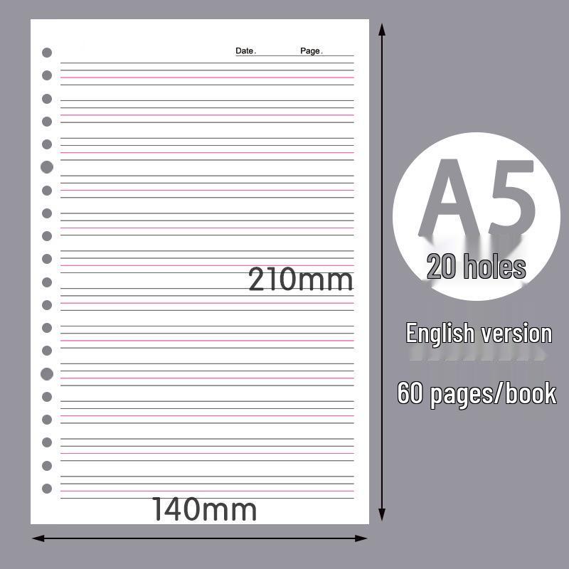 Free Shipping: Thickened Loose-leaf Paper Core for Notebooks - B5 26-Hole, A5 20-Hole, A4 Grid