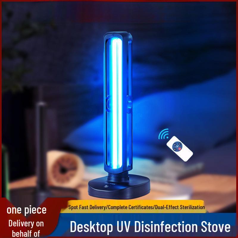 Indoor Mobile Ultraviolet Ozone Lamp