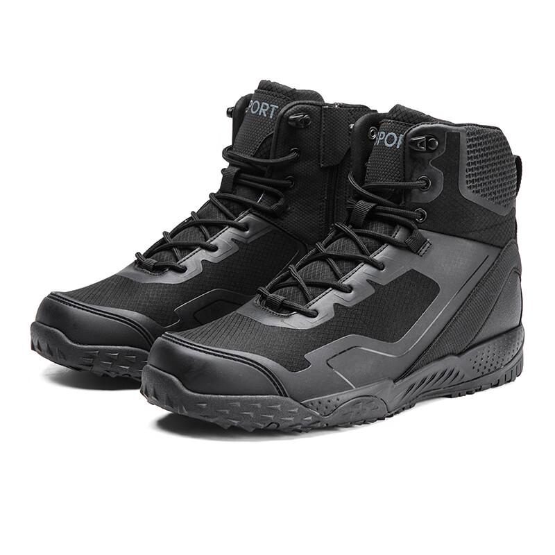 Men s Breathable Tactical Hiking Boots 40
