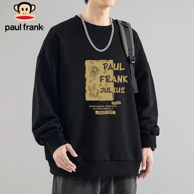 Paul Frank Men's Graphic Print Round Neck Sweatshirt