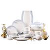 Jingdezhen New Chinese Style Ceramic Dinnerware Set