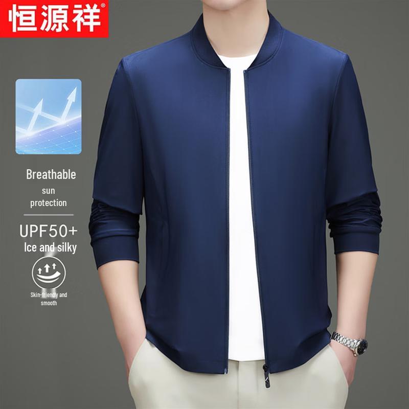 

Men s Ice Silk Baseball Collar Jacket 5XL